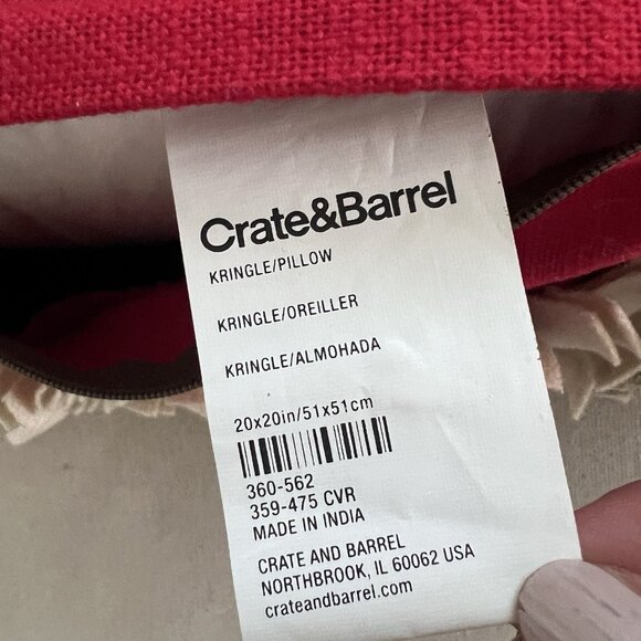 Crate & Barrel Multicolor Kringle Pillow Cover And Cushion Insert Cotton Wool - Picture 5 of 9